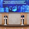 Подписание соглашения о торгово-экономическом, научно-техническом и культурном сотрудничестве между Правительством Москвы и Республикой Карелией
