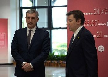 Университет Шэньчжэня станет партнером амурского Центра компетенций российско-китайских отношений