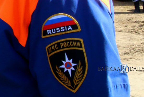 Житель Читы угрожал убийством двум сотрудницам МЧС Житель Читы угрожал убийством двум сотрудницам МЧС