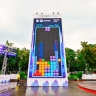 На форуме «Москва 2030» пройдет чемпионат по игре в тетрис