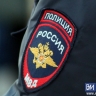 В Магнитогорске 63-летний мужчина потерял более 300 тысяч рублей