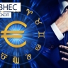 Бизнес-гороскоп: Раки узнают кое-что важное, а Весам придется исправлять ошибки