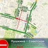 В центре Уфы продлили ограничения движения транспорта