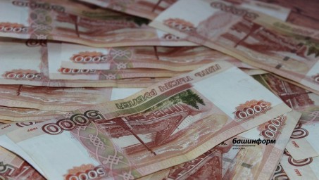 Жители Башкирии отдали мошенникам более полутора миллионов рублей