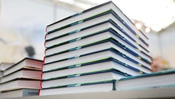 Судьи приняли участие в презентации книги "Сталинград. Без срока давности"