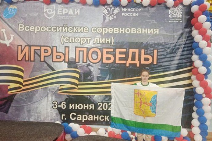 Кировчанка завоевала две медали на Всероссийских соревнованиях