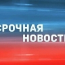 Левая оппозиция вновь призывает к гражданскому неповиновению