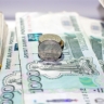 В Соцфонде рассказали об ошибках в заявлении на единое пособие