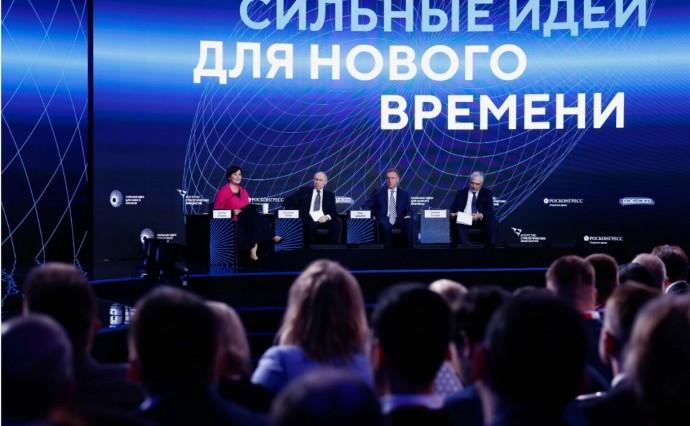 Свыше 370 инициатив по улучшению жизни в стране предложили жители Сахалина и Курил Свыше 370 инициатив по улучшению жизни в стране предложили жители Сахалина и Курил