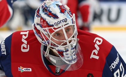 Вратарь «Локомотива» Исаев стал лучшим голкипером месяца в КХЛ Вратарь «Локомотива» Исаев стал лучшим голкипером месяца в КХЛ