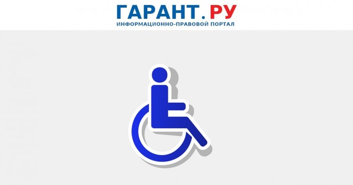 Кабмин установил порядок единовременных выплат для ополченцев ДНР и ЛНР