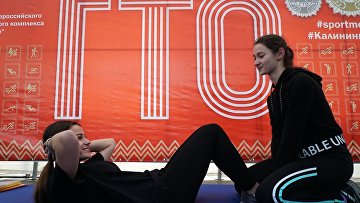 НФ предлагает устранить несправедливость налогового вычета за ГТО НФ предлагает устранить несправедливость налогового вычета за ГТО