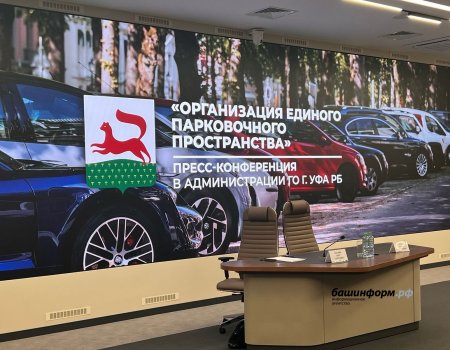 Работающим в центре Уфы владельцам машин посоветовали пересесть на автобусы