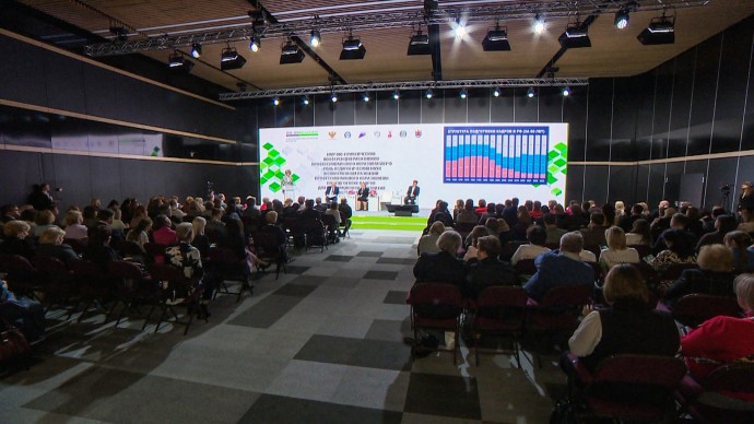 415 ведущих педагогов приняли участие в международной конференции в «Экспофоруме»