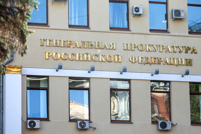 Матвиенко отметила высокую вовлечённость Генпрокуратуры в проблемы граждан