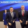 Не менее трёх млрд рублей вложит МегаФон в цифровое развитие Новосибирской области