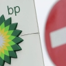 BP открыла в Бразилии нефтегазовое месторождение Bumerangue, крупнейшее за четверть века