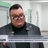 Тульский преподаватель Роман Вепринцев получил награду из рук Марии Захаровой