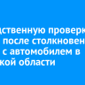 Доследственную проверку начали после столкновения поезда с автомобилем в Иркутской области