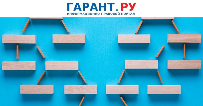 Участникам спецформирований разрешат оформить статус ветеранов боевых действий