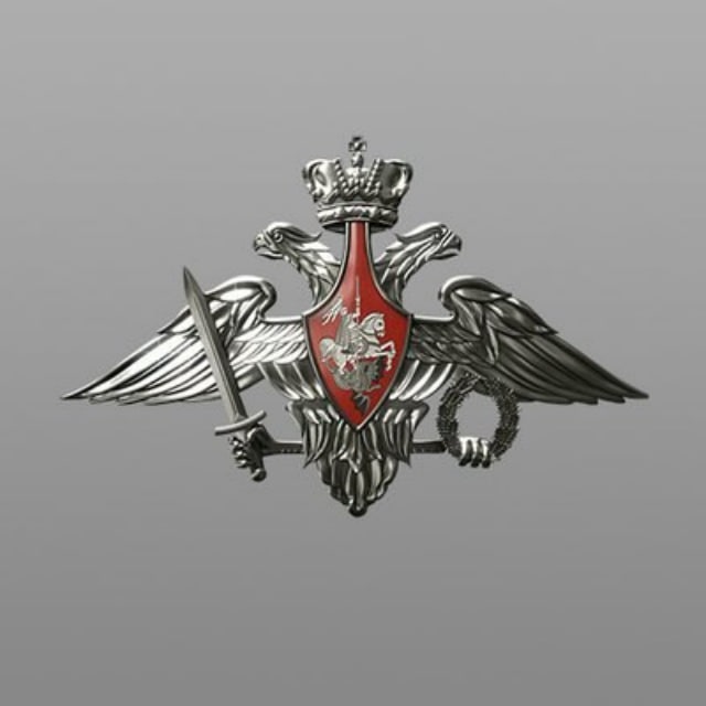 Минобороны сообщило о новых атаках ВСУ на объекты энергетики в Белгородской области
