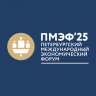 Безработица достигла рекордного для последних лет минимума в 2,3%