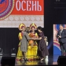 Фильмы из 14 стран и более 30 кинопремьер: стартовала «Амурская осень»