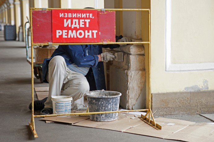 В Союзе реставраторов заявили о дефиците штукатуров и маляров в отрасли В Союзе реставраторов заявили о дефиците штукатуров и маляров в отрасли