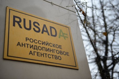 Глава РУСАДА: "Мы движемся к восстановлению статуса"