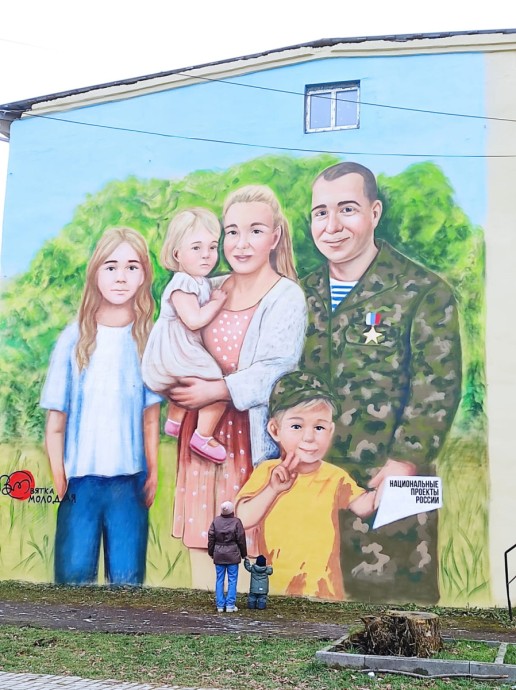 Книги потерпят: В Шабалино украсили библиотеку, отложив решение бытовых проблем на потом