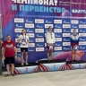 Белгородские пловцы выиграли 6 золотых медалей на чемпионате и первенстве ЦФО