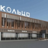 ​Власти Перми согласовали обновление фасада торгового центра, который требовали снести