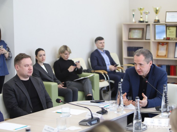 В Белгородской области начнут готовить IT-специалистов для агропромышленного комплекса
