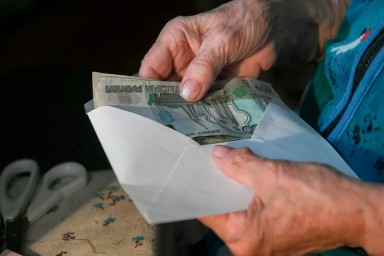 В ВШЭ рассказали, кто получит доплаты к пенсии в октябре