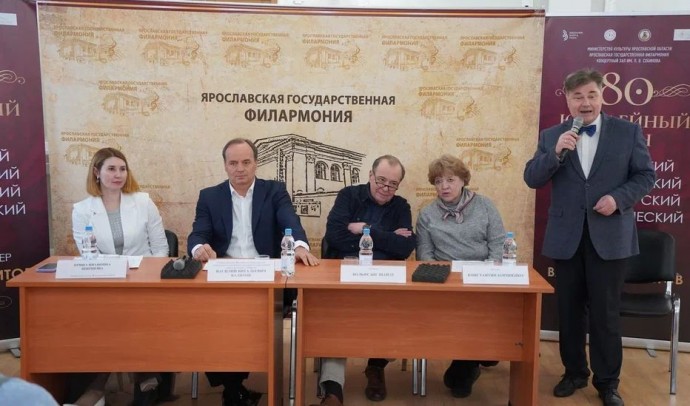 Ярославский губернаторский симфонический оркестр отправляется на гастроли