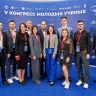 Представители Ярославской области принимают участие в V Конгрессе молодых ученых в Сочи