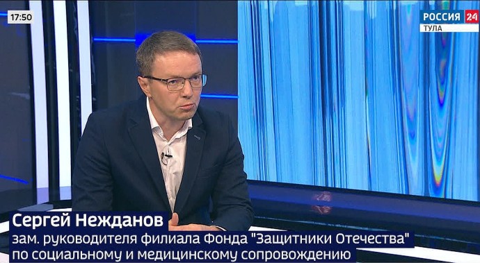 В 2025 году ветеранам СВО планируется выдать 1000 комплектов адаптивной одежды
