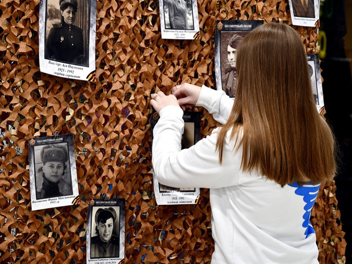 Шествие «Бессмертного полка» в Белгородской области пройдёт в онлайн-формате
