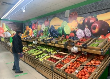 В Башкирии назвали, что подешевело и подорожало больше всего