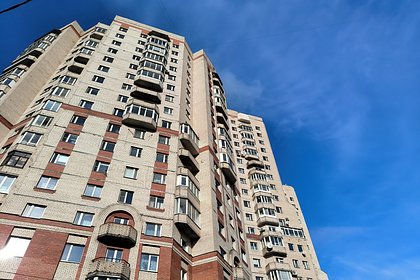 Россиянам предложили выдавать ипотеку под 2 процента Россиянам предложили выдавать ипотеку под 2 процента