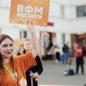 Площадка Слета Всемирного фестиваля молодежи встречает гостей