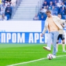 Бублик иронично высказался о походе на матч "Зенита" и "Рубина" в Кубке России