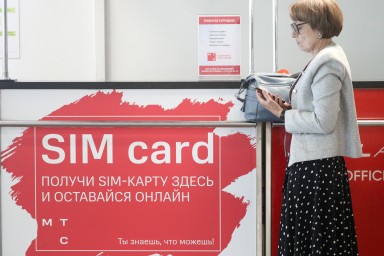 В СФ предложили продавать безопасные сим-карты всем гражданам