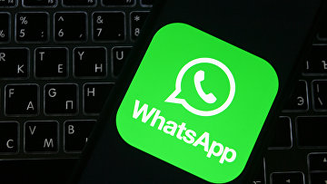 Передача своего аккаунта WhatsApp call-центрам грозит длительным сроком – МВД