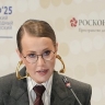 Собчак заявила об отказе Русской общины от интервью