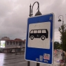 Во Владивостоке установят новые автобусные остановки