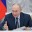 Путин пообещал участникам недели охраны труда использовать их идеи