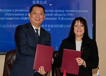 В Благовещенске запустят международную «Открытую школу» для детей