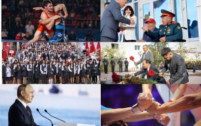 Чем запомнилась уходящая неделя в Якутии