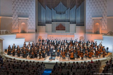 МГАСО открыл именной абонемент в Концертном зале им. П.И. Чайковского в Международный день музыки